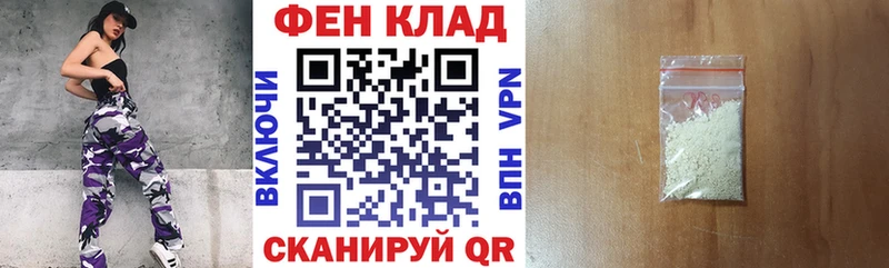 даркнет сайт  Россошь  площадка Telegram  Amphetamine Розовый  ссылка на мегу tor 