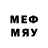 Метадон кристалл Asvad465 Asvad465