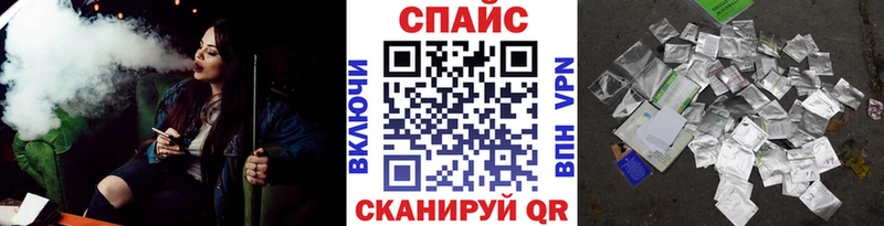 Бутират вода  Россошь 