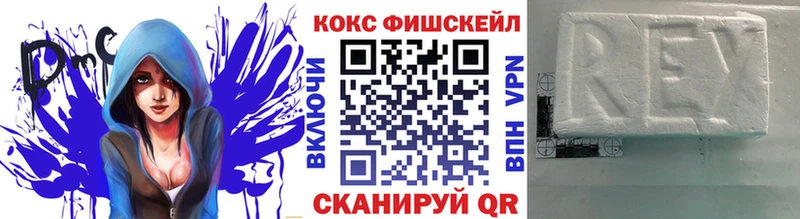 гидра ССЫЛКА  Россошь  КОКАИН Боливия 