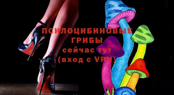 каннабис Армянск