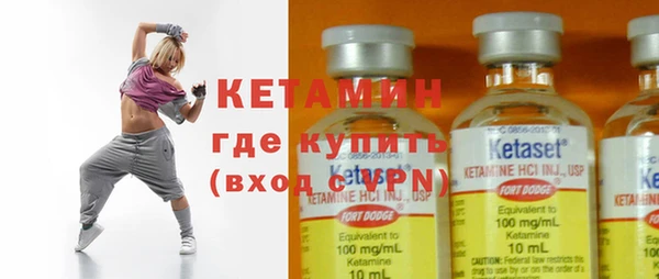 MESCALINE Аркадак