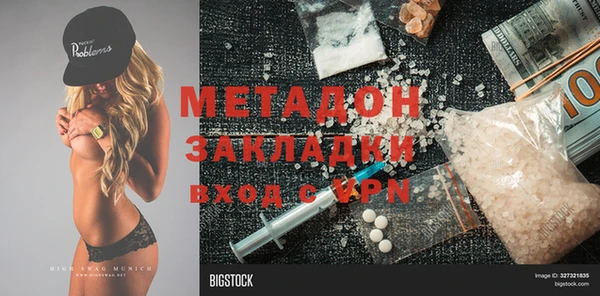 MESCALINE Аркадак