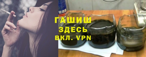 первитин Кукмор
