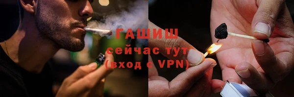 MESCALINE Аркадак