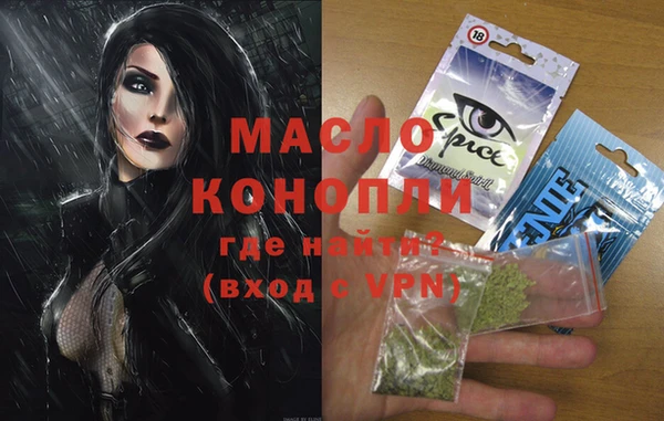 MESCALINE Аркадак
