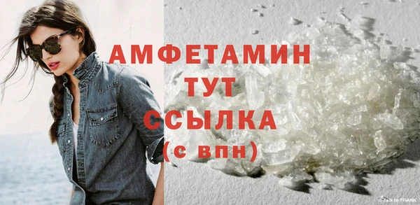каннабис Куйбышев