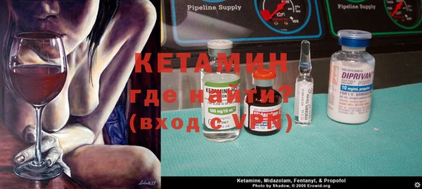 MESCALINE Аркадак
