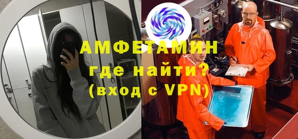 каннабис Куйбышев