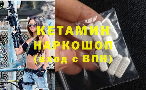 MESCALINE Аркадак