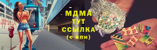 первитин Кукмор