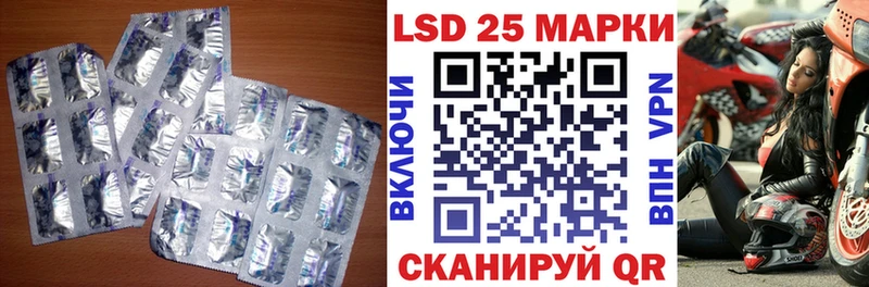 цены   Россошь  ЛСД экстази ecstasy 